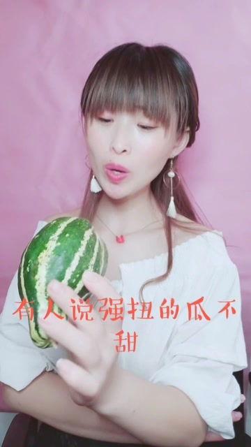 娱乐吃瓜酱讲道理